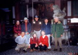 子の権現(天龍寺)